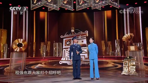 旭阳教育特训学校 第39页