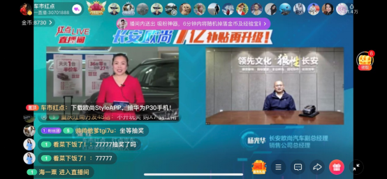 最新黄直播平台，学习、成长与自信的舞台