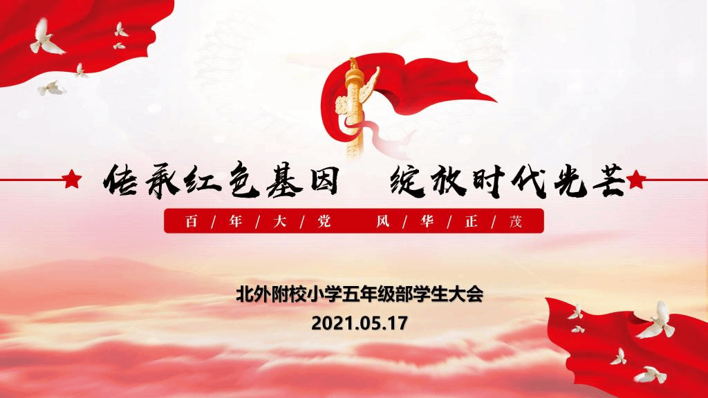 神马电影最新力作，时代印记与文化传承