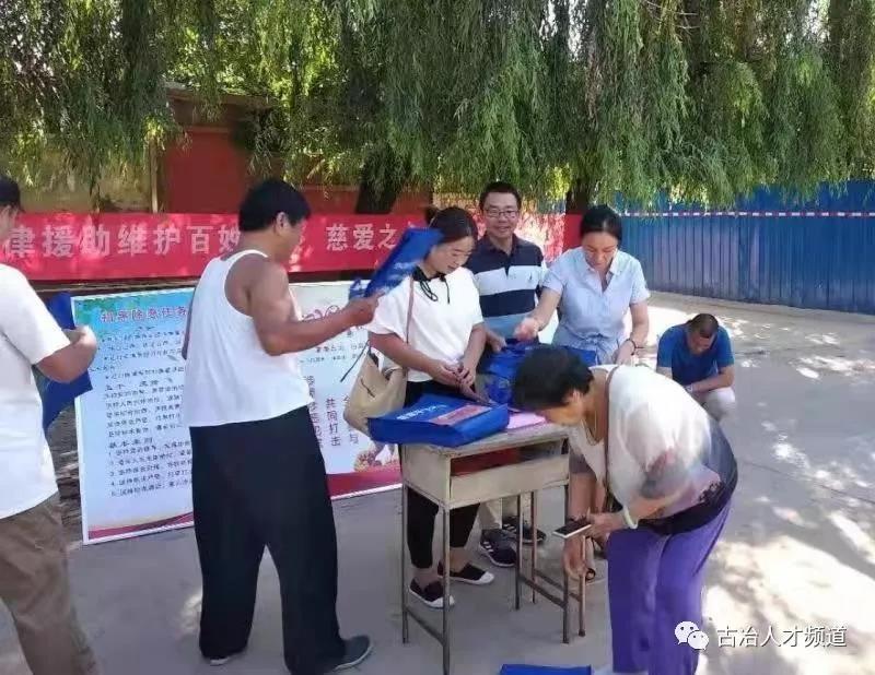 科技之光下的牛皮癣最新治疗方法，重塑生活品质的希望之选