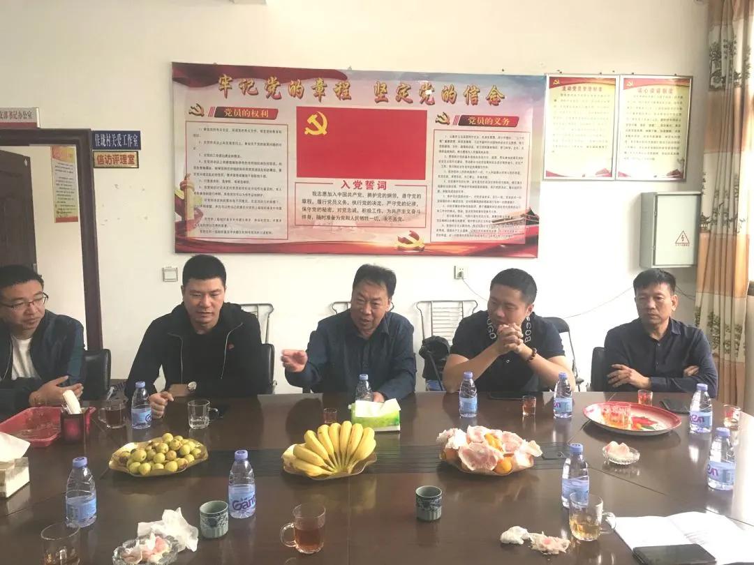 重庆旭阳教育 第40页