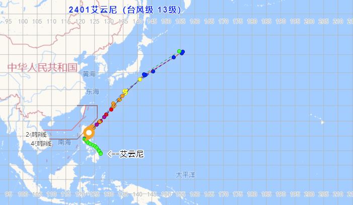 广东最新台风动态更新