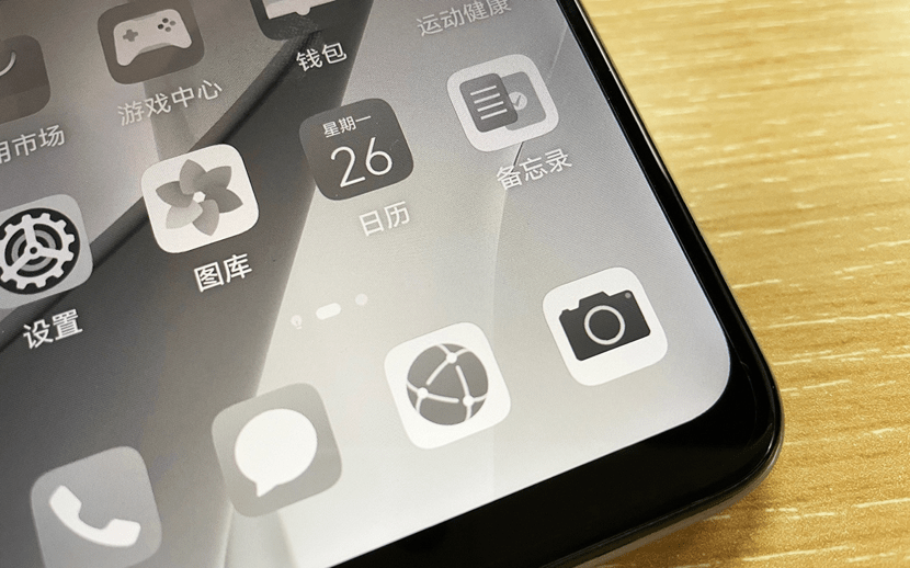 科技与时尚融合，最新三款手机完美呈现