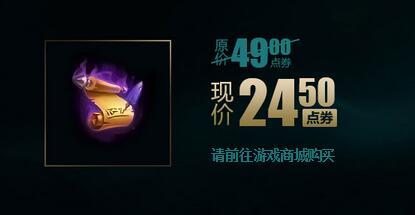 封闭式管理学校 第38页