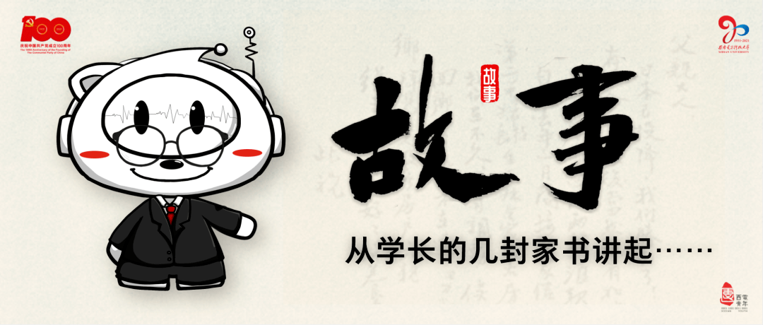 姜堰招聘网最新招聘，友情的纽带与家的温馨故事分享