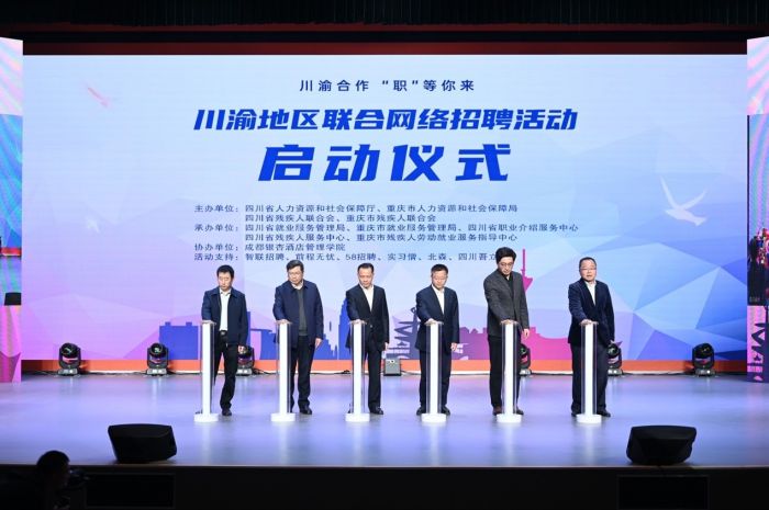 封闭式管理学校 第36页