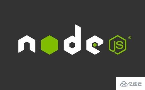 Node最新版本，科技驱动未来，引领新时代风潮
