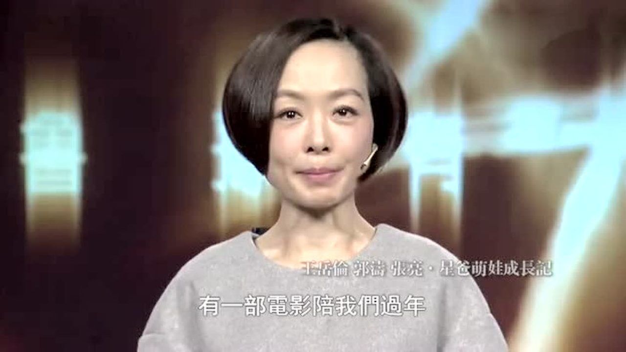 鲁豫有约最新一期深度探讨现代都市人的情感与生活话题