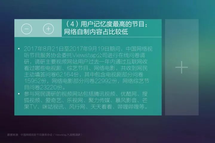 分组2017最新版，探索与实践之路