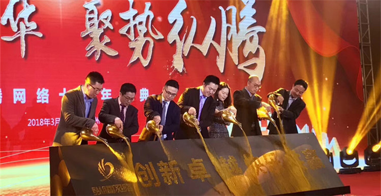 冠群驰骋最新动态，探索发展之路与时代地位
