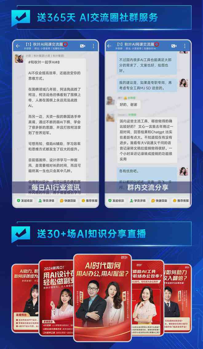 最新选号科技产品介绍及选号指南