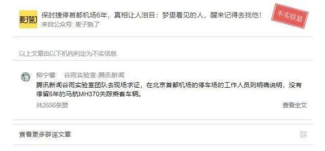 最新小黄文，探索现代网络文学的热门趋势