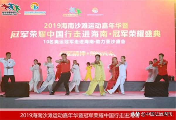 三亚楼市动态，变革中的机遇与自我成长的励志之旅