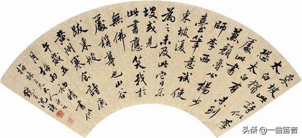 重庆旭阳教育 第33页