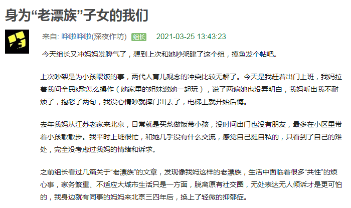 最新成人小说的深度论述与观点分析