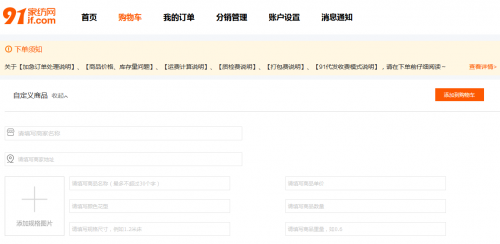 ESET最新激活码，解锁网络安全之门的密钥密钥