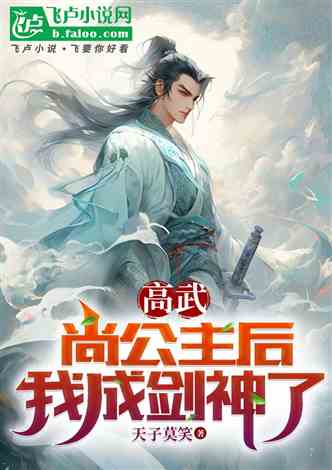云檀最新小说，奇幻之旅探索未知世界
