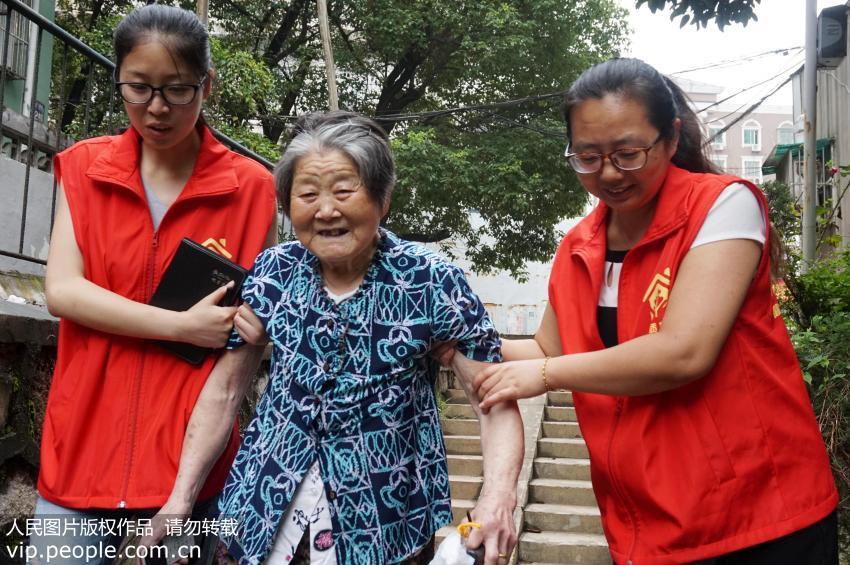 儿童教育 第29页