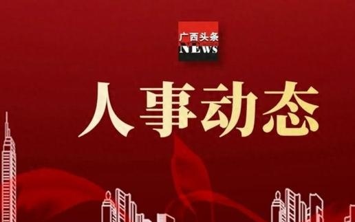 重庆旭阳教育 第30页