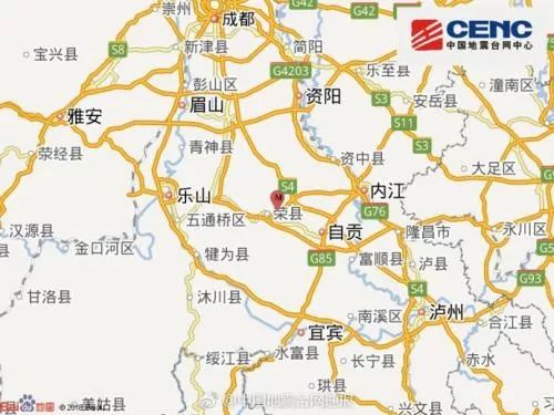 荣县地震最新动态与小巷深处的探秘之旅