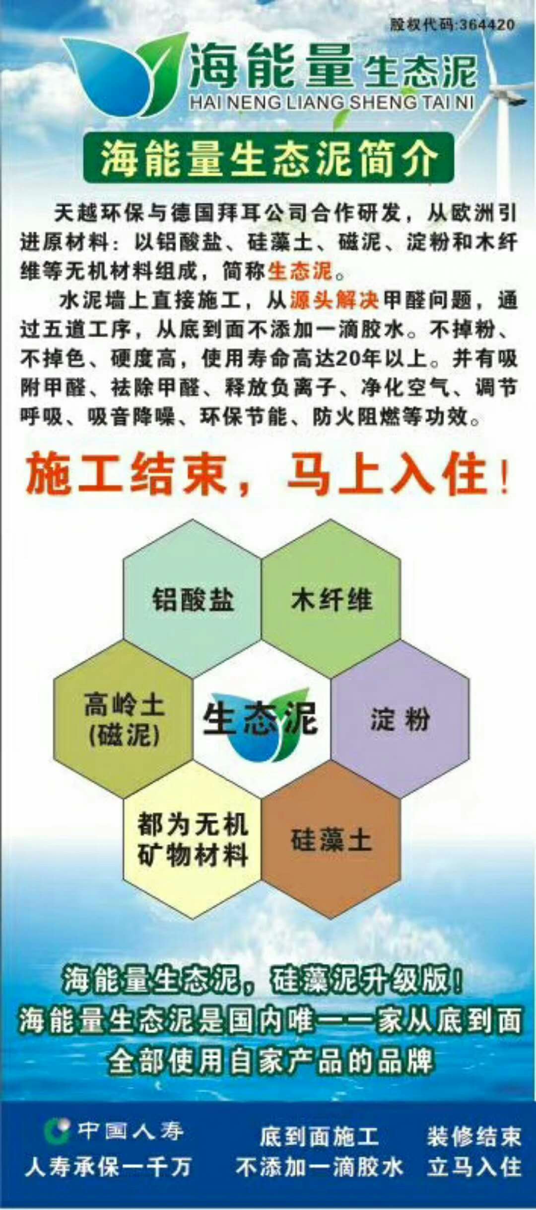 高安招聘网最新招聘信息及步骤指南