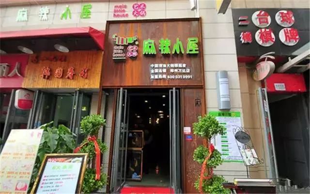 萧县招聘网最新招聘信息，小巷特色小店的人才奇遇。