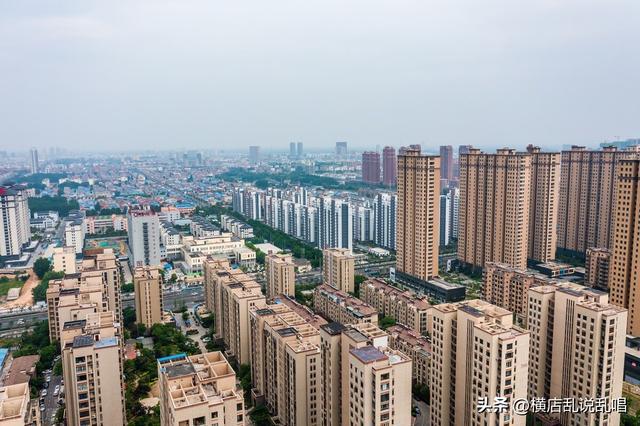 东海县最新房价概览与趋势分析