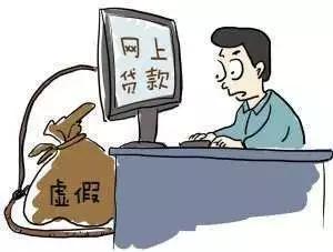 及贷app最新版用户体验与争议探讨