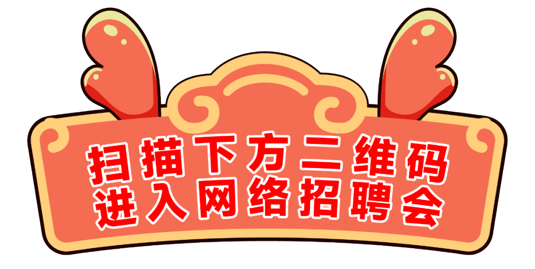 儿童教育 第26页