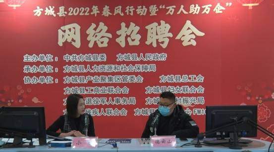 方城招聘网最新招聘信息，小巷深处的职业机遇