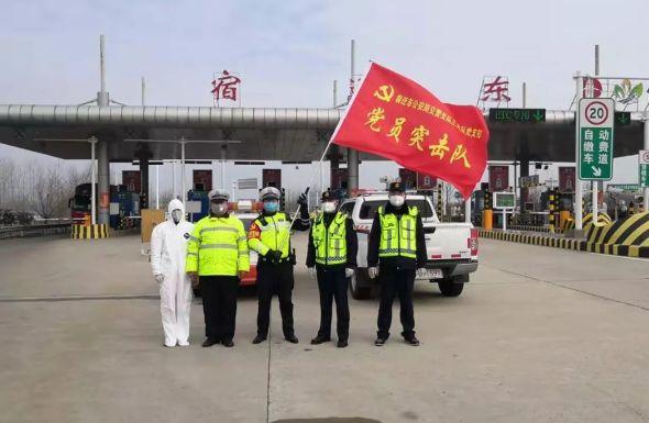 江苏宿迁疫情实时更新，最新动态与消息