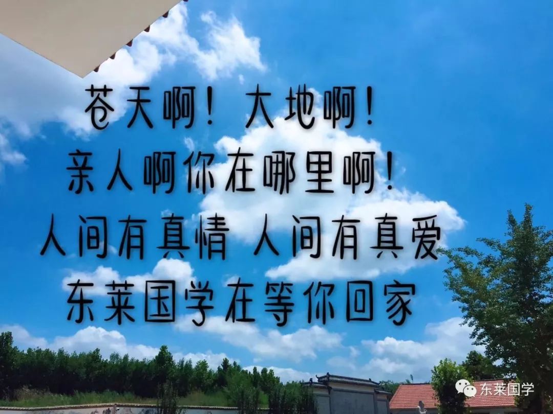 漳浦招聘网最新招聘探索自然美景之旅，寻找内心平和之地