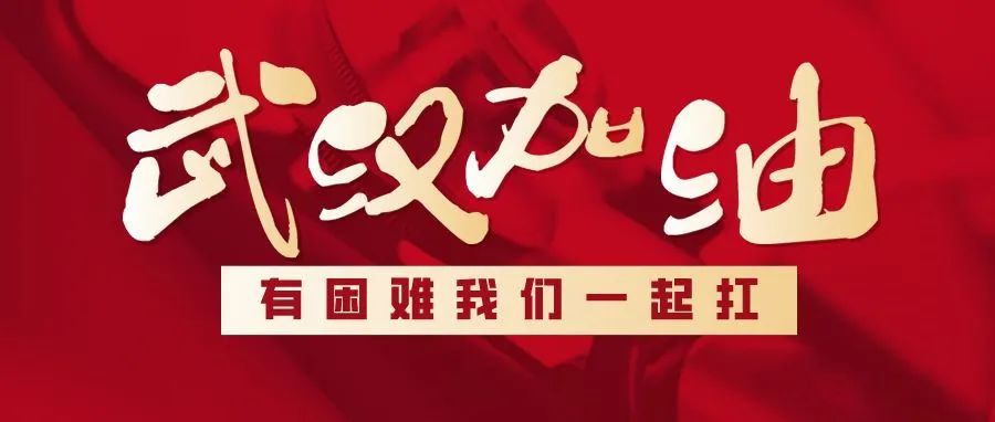 万载最新招聘信息发布，友情与职业的温馨交汇点