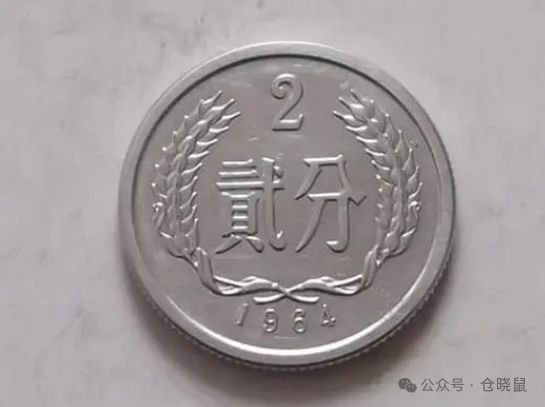 一角硬币最新价格表，全面指南与详解，步骤解析助你洞悉价格动态！