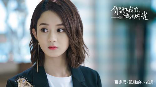 赵丽颖新剧璀璨星途，演技巅峰碰撞的电视剧之旅