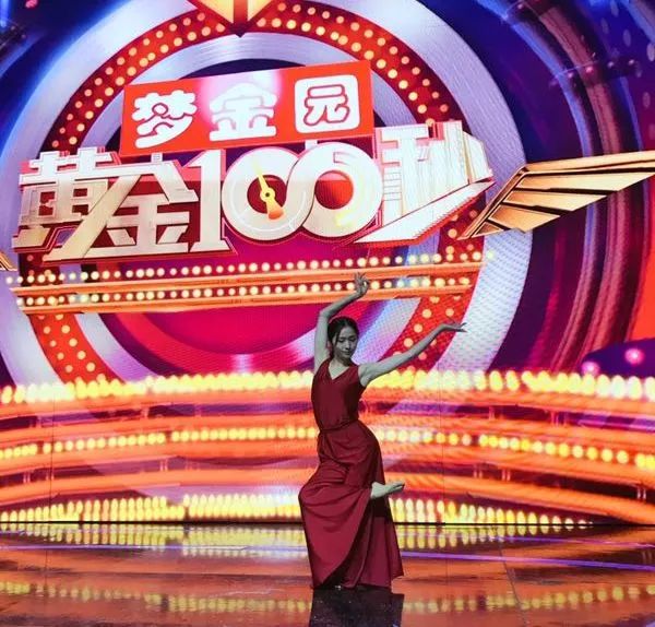 百里挑一最新一期，学习变化的力量，自信成就梦想之旅
