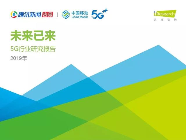 最新欧元科技产品引领革新，体验极致生活