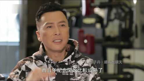 儿童教育 第25页