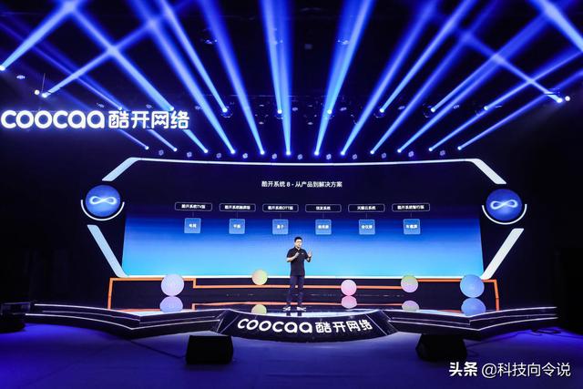高科技产品重塑生活，性8最新引领未来新纪元风潮