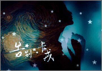结婚视频最新，爱的见证与甜蜜时光记录