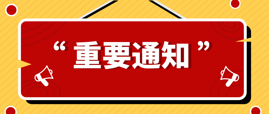 广饶招聘网最新招聘，小巷中的隐藏宝藏，独特环境等你来探秘！