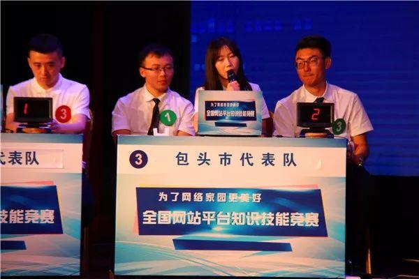最新男人网站，技能提升与任务完成指南大全