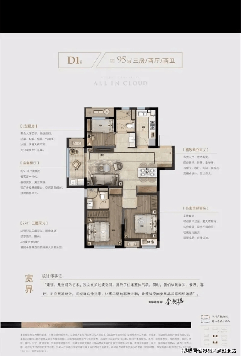 Jav最新地址详解，步骤指南与操作指南