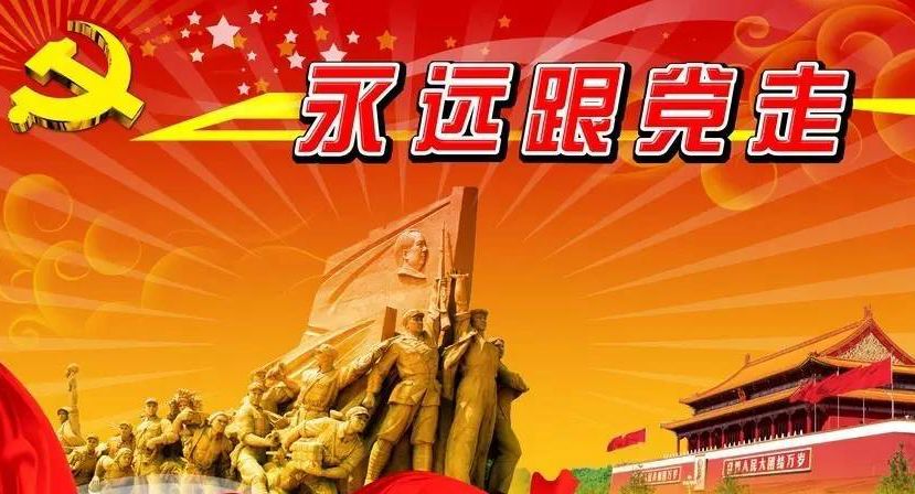 时政热点下的隐秘小巷，特色小店悄然崭露头角