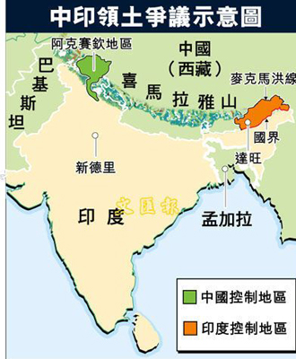 重庆旭阳教育 第24页