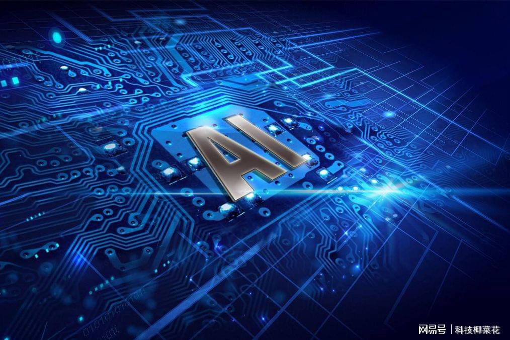 AI最新突破引领技术革新浪潮