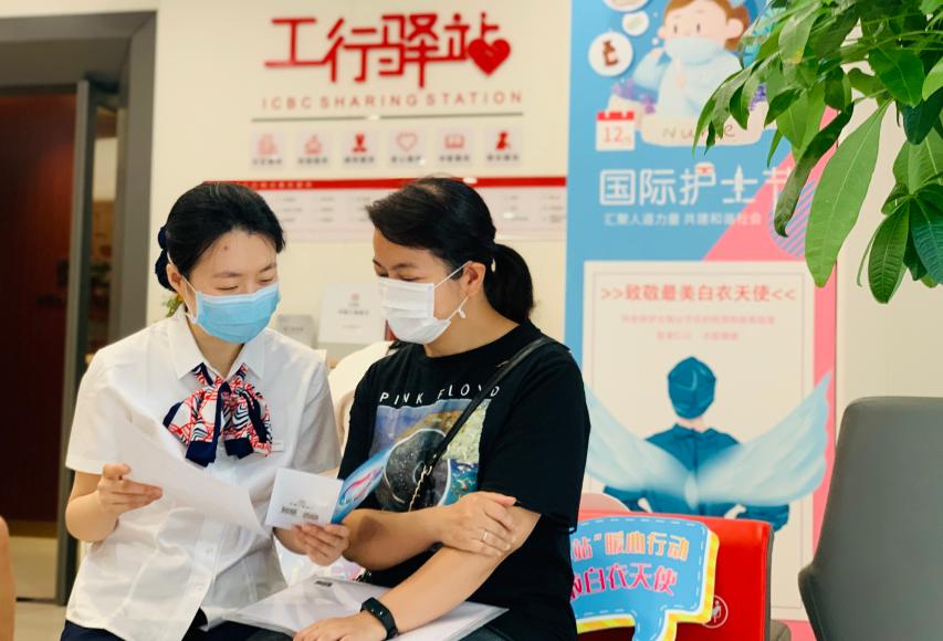 重庆护士招聘最新资讯
