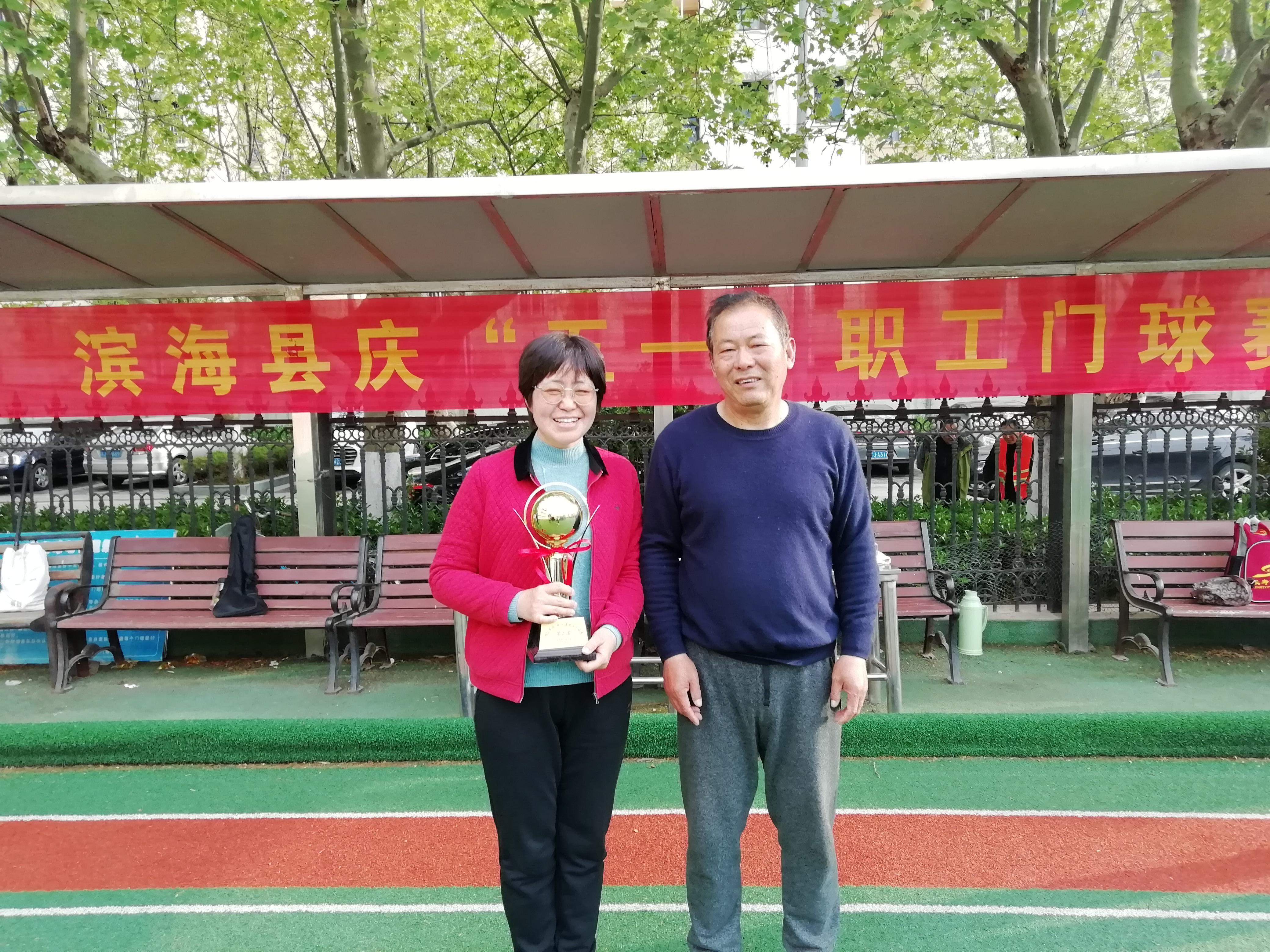 盐城滨海最新招聘，求职全步骤指南