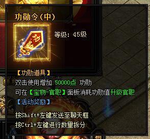 厄加特最新出装探索，小巷神秘宝藏与独特环境下的装备店揭秘！