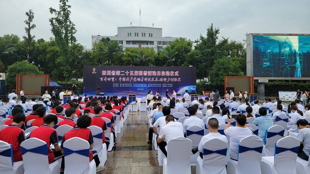 嵩县招聘网最新招聘，科技引领智能招聘新纪元启航